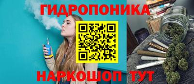 мефедрон Абакан