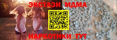круглые Гагарин