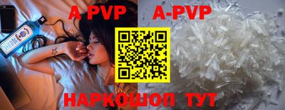 круглые Гагарин