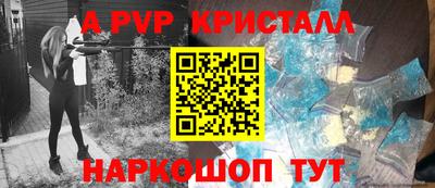 круглые Гагарин