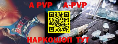 круглые Гагарин