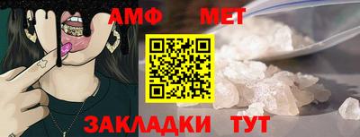 MDMA Premium VHQ Гатчина