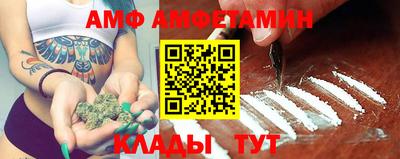 MDMA Premium VHQ Гатчина