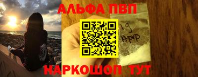 соль курить ск Азнакаево