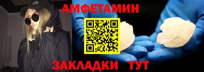 MDMA Premium VHQ Гатчина
