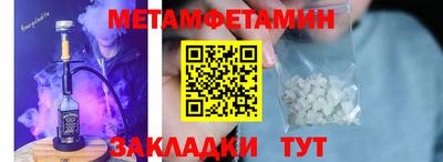 MDMA Premium VHQ Гатчина