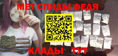 соль курить ск Азнакаево