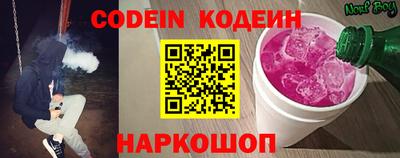 MDMA Premium VHQ Гатчина
