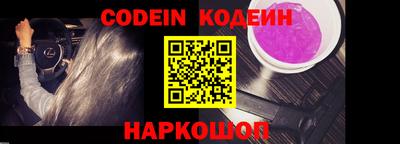 MDMA Premium VHQ Гатчина