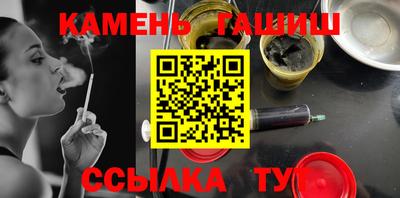 MDMA Premium VHQ Гатчина