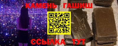 соль курить ск Азнакаево