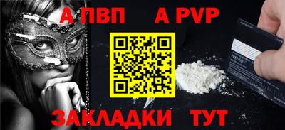 MDMA Premium VHQ Гатчина