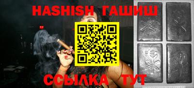 MDMA Premium VHQ Гатчина