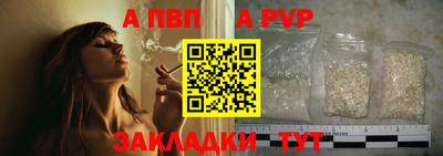 MDMA Premium VHQ Гатчина