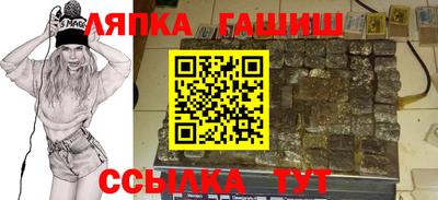 первитин Гай