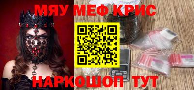 гашиш Абакан