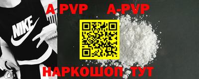 MDMA Premium VHQ Гатчина