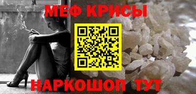 круглые Гагарин