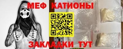 соль курить ск Азнакаево