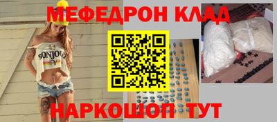 круглые Гагарин