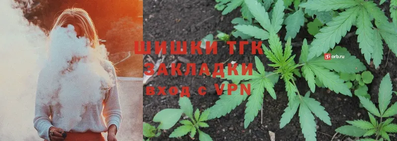 Конопля LSD WEED  блэк спрут ссылки  Ярославль 